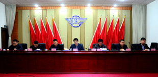 ���Ź�˾2019��ȹɶ����